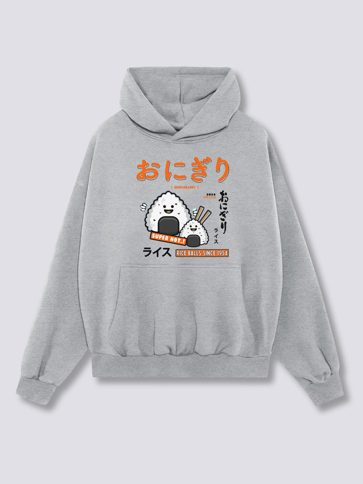 Front Print - Rice Ball Hoodie