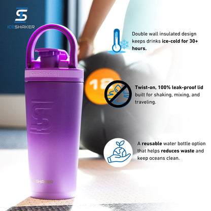26oz Ice Shaker - Purple Color Rush