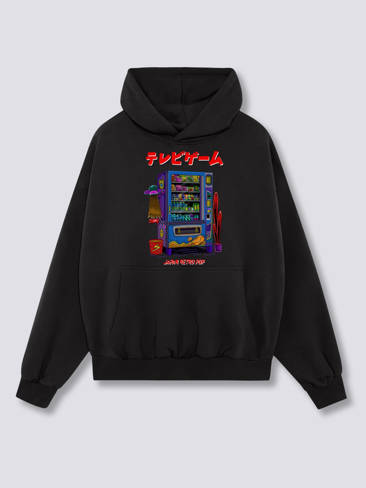 Front Print - Snack Machine Hoodie
