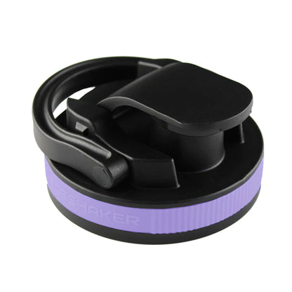 26oz & 32oz Shaker Lid