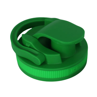 26oz & 32oz Shaker Lid