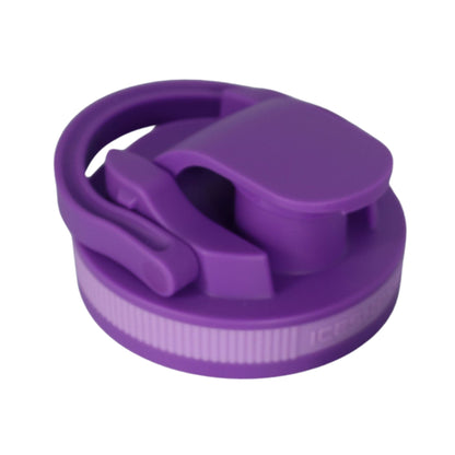 26oz & 32oz Shaker Lid