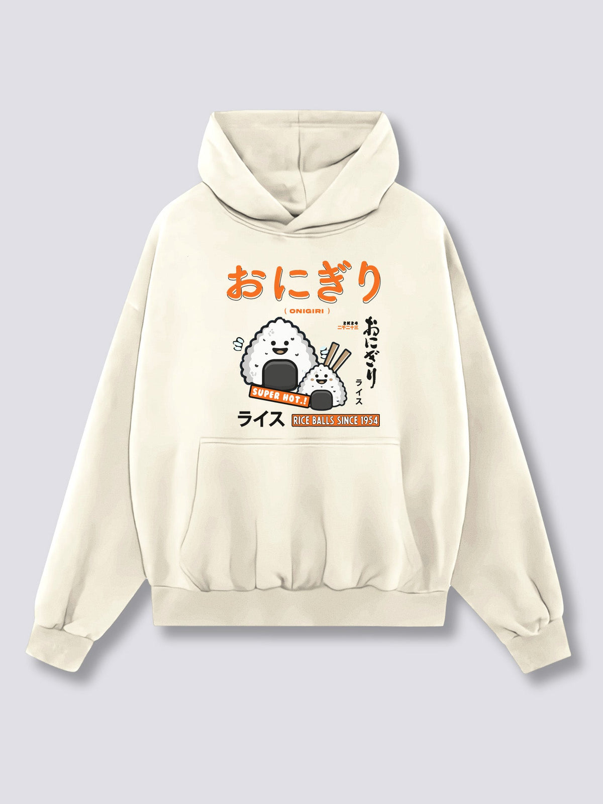 Front Print - Rice Ball Hoodie