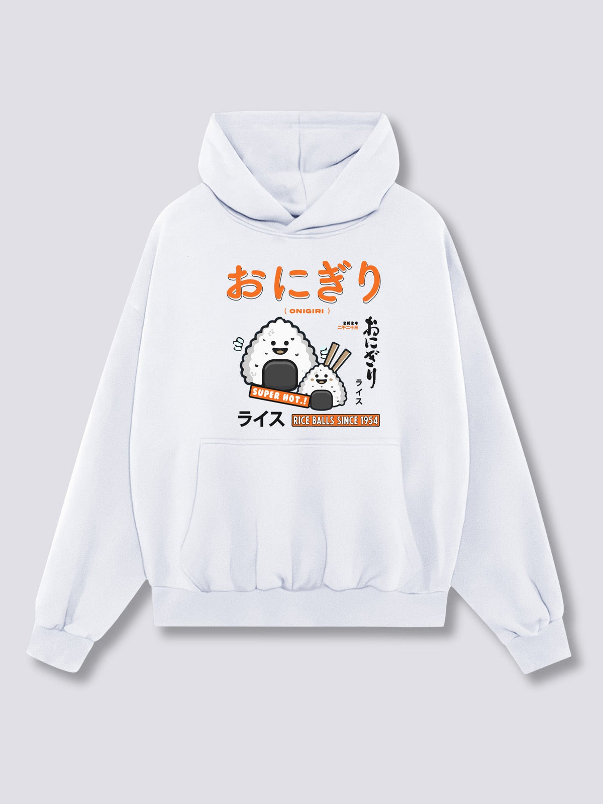 Front Print - Rice Ball Hoodie