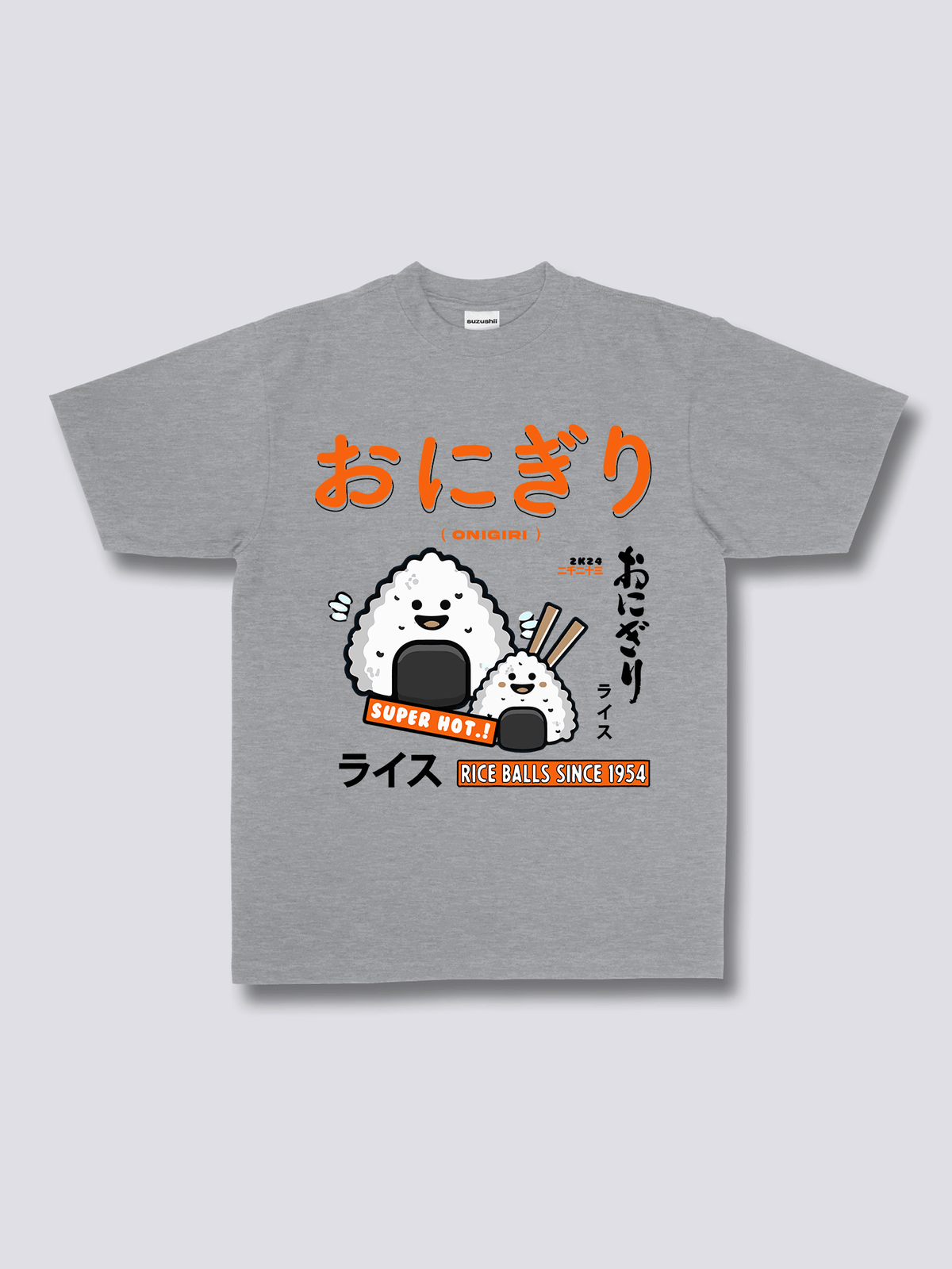 Front Print - Rice Ball T-Shirt