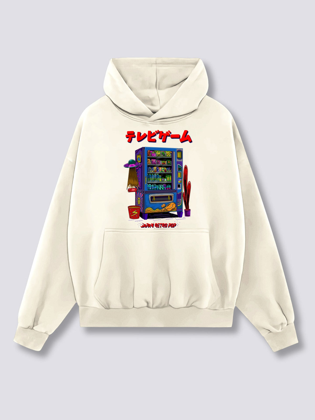 Front Print - Snack Machine Hoodie