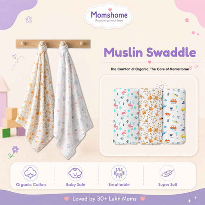 Baby Muslin Swaddle -100x100 cm - Pack of 4 - Animal