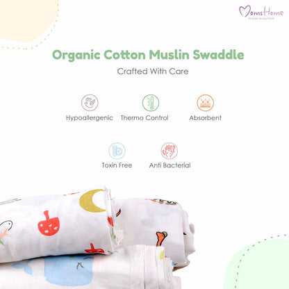 Baby Muslin Swaddle -100x100 cm - Pack of 5 - Animal