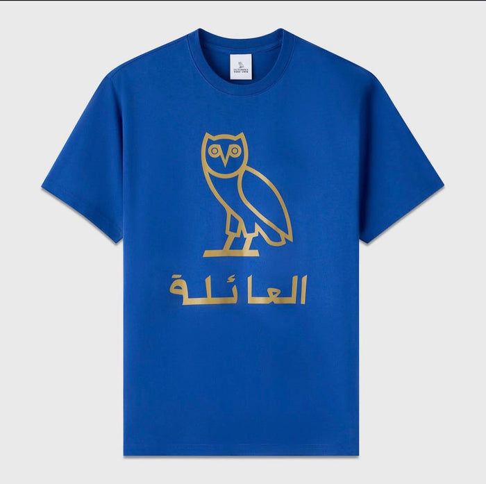 Blue arabic Ovo tee