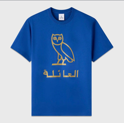 Blue arabic Ovo tee