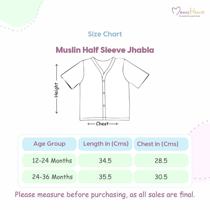 Kids Organic Cotton Muslin Co-Ord Set | Shirt & Shorts | Lion