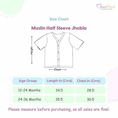 Kids Organic Cotton Muslin Co-Ord Set | Shirt & Shorts | Lion