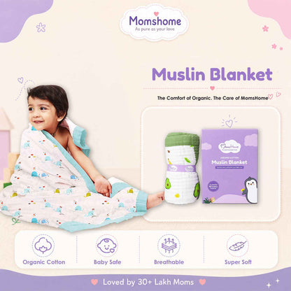Moms Home Baby Super Soft Absorbent Muslin 6 Layer Towel | 60x120 CM | Ice- Cream