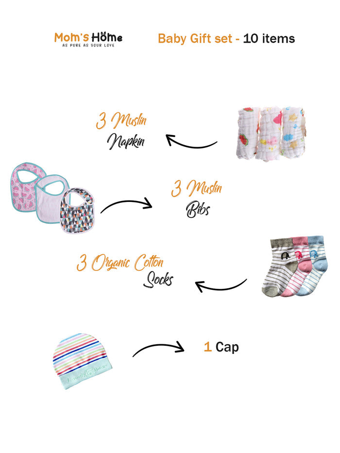 Moms Home Multicoloured 10 Pcs Cotton Gift Set