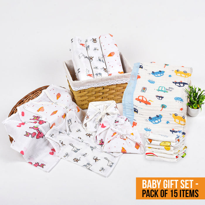 New Born All Muslin Gift Set | 15 items