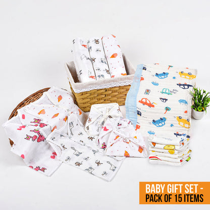 New Born All Muslin Gift Set | 15 items