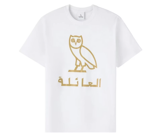 OVO Arabic Family T-Shirt White