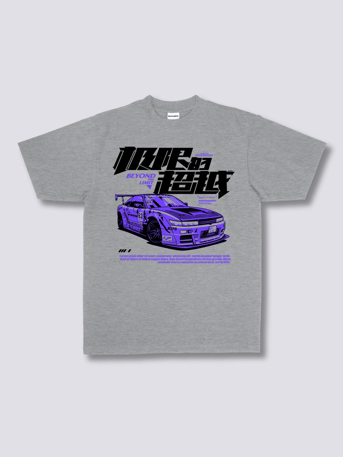 Front Print - Speed T-Shirt