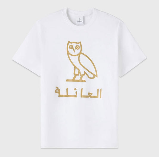 White Obo drake arabic tee
